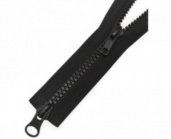 Молния трактор Т5 2 замок 110см у/з бегунок LOGO (50шт)