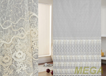 Сетка AR 13532-Cream-Altin/280 SB