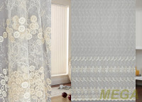 Сетка AR 8P7744-Cream-Altin/280 SB