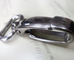 Карабин металл №8008 шир.20мм