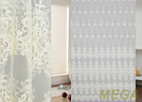 Сетка AR 12P458-Cream/280 SB