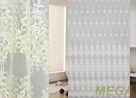 Сетка AR 12P458-Cream/280 SB