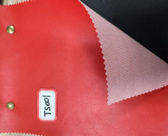 Искусственная кожа пвх TS 001 толщина 0.70±0.05мм, вес 529+/-80гр, шир 140см,100%п/э, рулон 30м