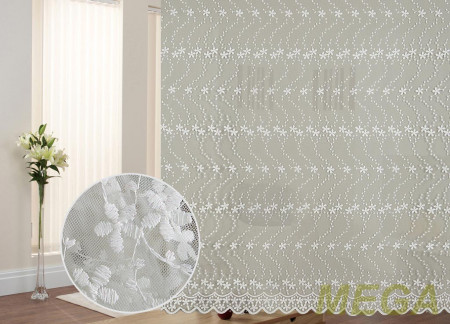 Сетка WA BR028-cream/280 SB
