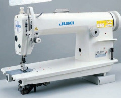 Промышленная шв.машина JUKI MP-200N S(L)
