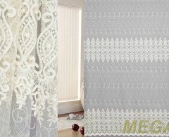 AR 8P819-Cream/280 SB