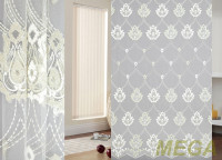 Сетка DD 2279 sanal-krem-perla-sim/290 SB