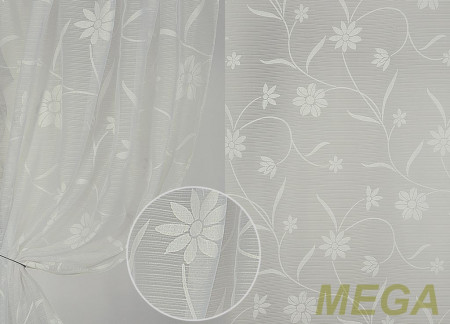 Органза ERT CLH1320-cream/280 ODev ut