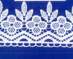 Кружево № 5005160 шир 50мм(уп.9м)