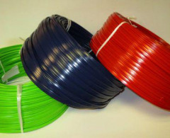 Кедер пластик вторичка (250м)