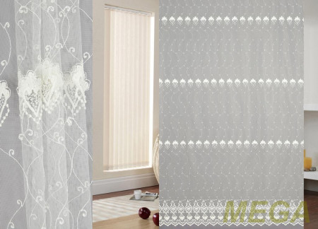 Сетка FB AD 80535-03 krem/280 SB sanal