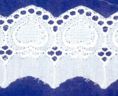 Шитьё № 45115 шир 45мм(уп.9м)