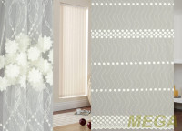 Сетка AR 82911-Cream/280 SB