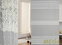 Сетка FB AD 80517-03 krem/280 SB sanal