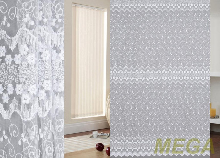 Сетка FB AD 88526-beyaz/280 SB sanal