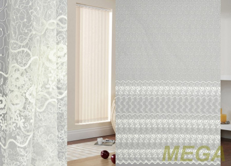 Сетка AR 13532-Cream/280 SB