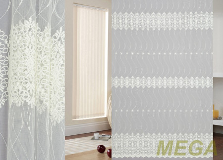 Сетка AR 8P5658-Cream/280 SB