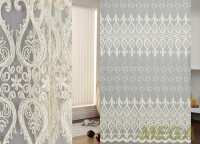 Сетка AR CBK 301-Cream-Altin/280 SB