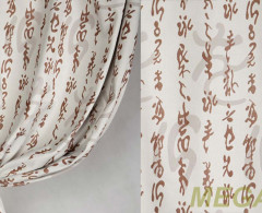 RB SGR6579-V505/290 PJac