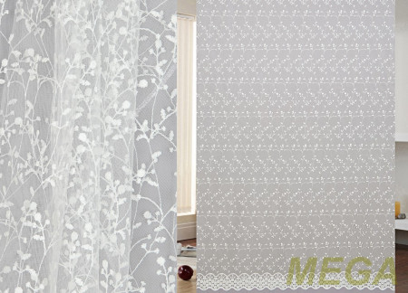 Сетка MSL 6673-krem/280 SB