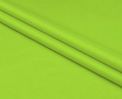 Ткань Оксфорд 200 D WR/PU 77+/-5гр.м2  рул 100м гладь (Черный) (Лимон люминесцентный 04 S)