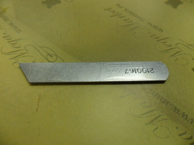 Нож нижний (KR 35  (siruba))