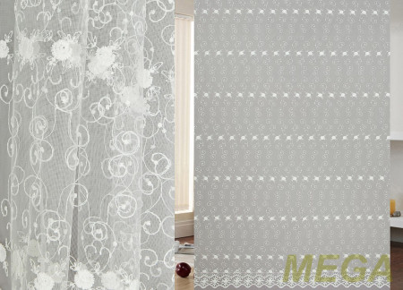 Сетка MSL 8040-krem/280 SB