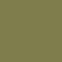 Ткань смесовая Twill 2 (250гр) состав 80/20  гладь