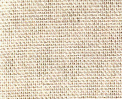 Ткань Бязь ХБ Суровая  ГОСТ шир.166см,146+/-7гр