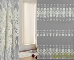 DD 2113 sanal-krem-perla-sim/290 SB