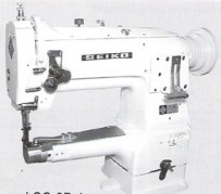 Промышленная швейная машина SEIKO LSC-8BLV-1