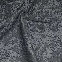 Ткань курточная Алова мембрана 160 +/- 10 г/м2 кмф