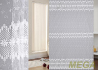 Сетка FB AD 80529-beyaz/280 SB sanal