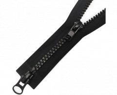 Молния трактор Т5 2 замок 75см у/з бегунок LOGO (50шт)