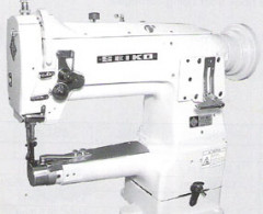 Промышленная швейная машина SEIKO LSC-8BV-2
