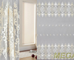 DD 2114 sanal-krem-altin-sim/290 SB