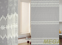 Сетка FB AD 80529-03 krem/280 SB sanal