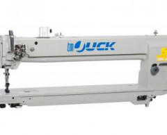 Промышленная швейная машина Red Shark RS-60698-2 (пневматика)