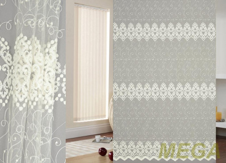 Сетка FB AD 120134-03 krem/280 SB sanal