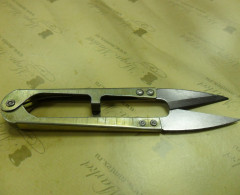 Ножницы перекусы (уп.12шт) металл