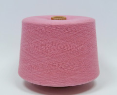 Пряжа Хлопок Гребенной Ne 30/1 (Nm 50/1) 