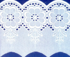 Шитье № 130497 шир 130мм(уп.9м)