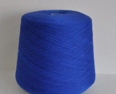 Пряжа Хлопок Кардный Ne 30/1 (Nm 50/1) 