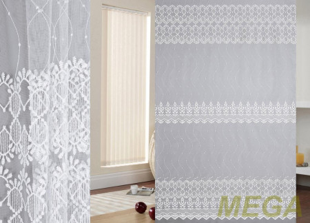 Сетка FB AD 80517-beyaz/280 SB sanal
