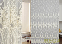 Сетка AR CBK 304-Cream-Altin/280 SB