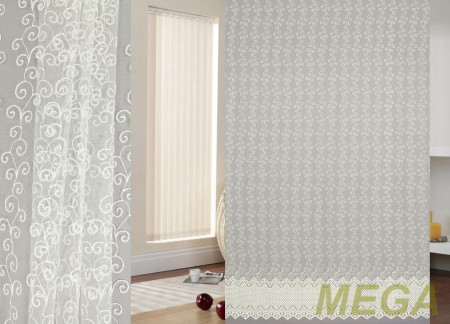 Сетка FB AD 80348-03 krem/280 SB sanal