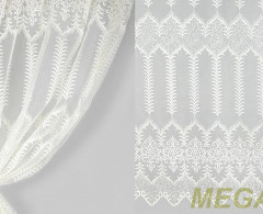 DD 959-krem/290 OB sakal