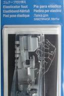 Лапка Juki для пришивания резинки (A9815-655-0A0A)