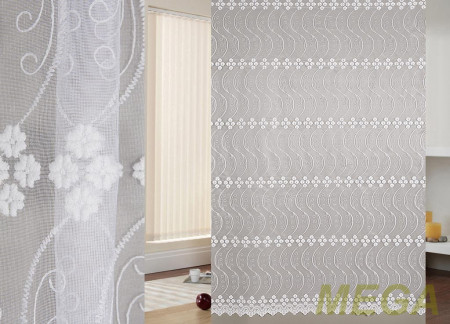 Сетка HH CL20109-1/280 SetB