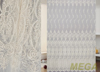 Сетка AR CBK 123016-Cream-Altin/280 SB